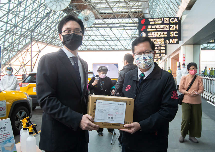 大眾投控公司捐贈空清循環扇  加強機場防疫車隊裝備...