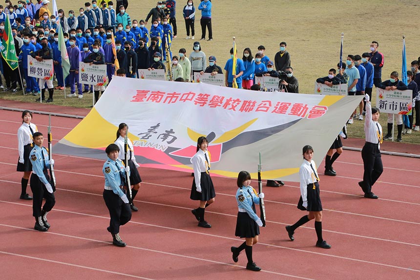 台南市111年中等學校聯合運動會  熱鬧開幕...