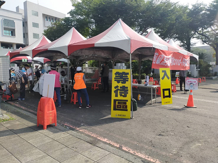 高市守護漁港產業鏈  增設社區篩檢站...