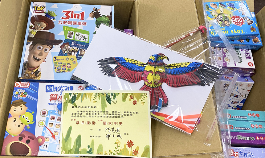 高市府關懷隔離親師生  提供線上學習資源