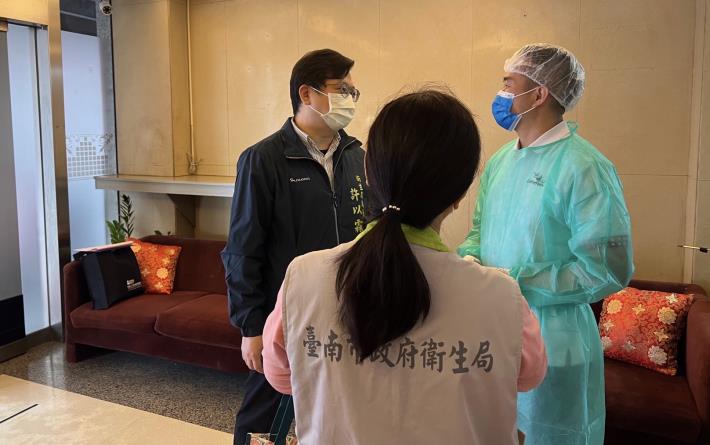 臺南市政府衛生局加強稽查防疫旅宿，並請業者須落實相關防疫措施 避免交叉感染