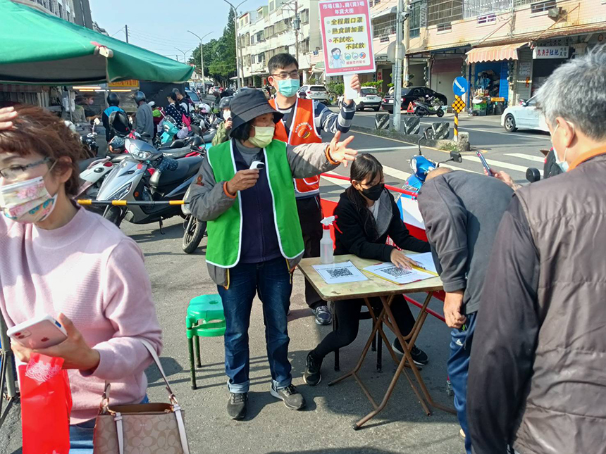 防堵疫情擴散  高市經發局春節防疫宣導逾千場...