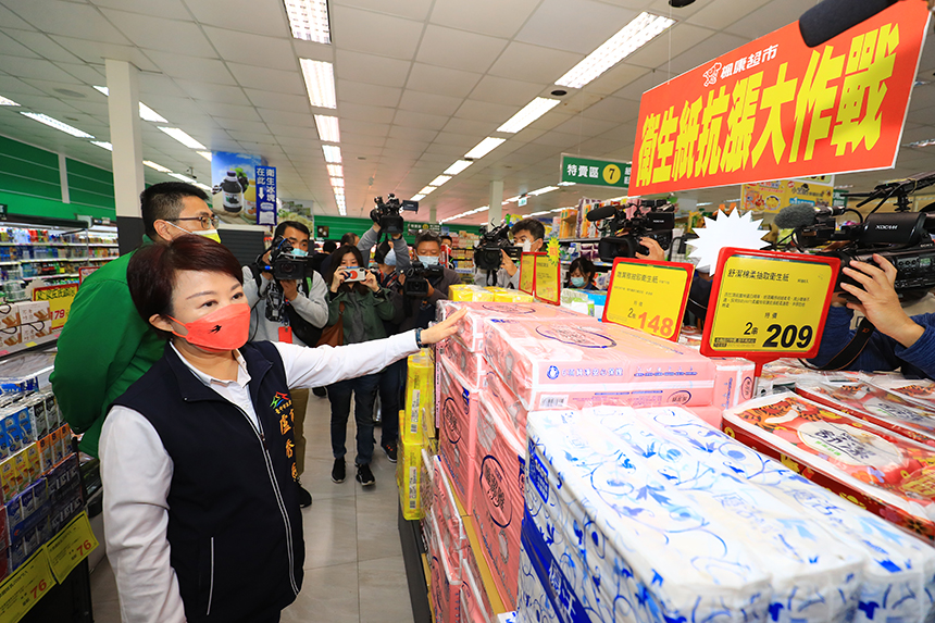 視察民生物資供應與物價  盧秀燕：中央地方攜手平穩物價...