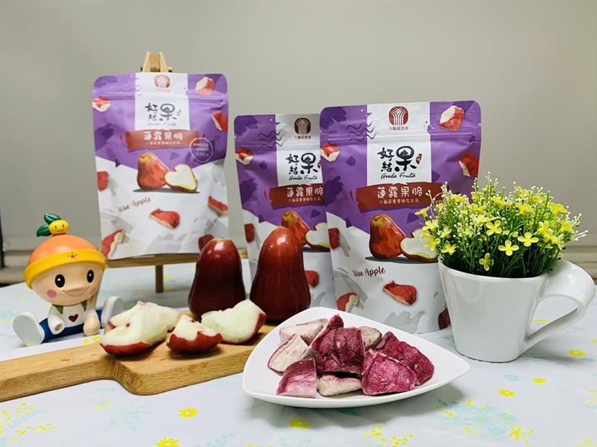 高雄六龜蓮霧凍乾新上市  口感酥脆超涮嘴...