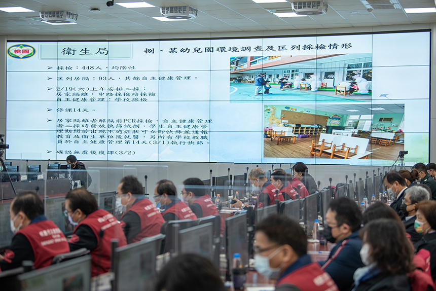 桃市航警孫女確診  幼兒園師生採檢均陰性...