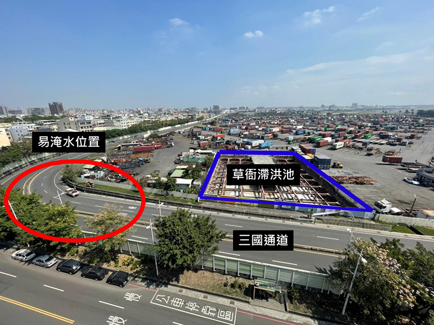 改善前鎮三國通道水患  草衙滯洪池預計2022年9月完工...