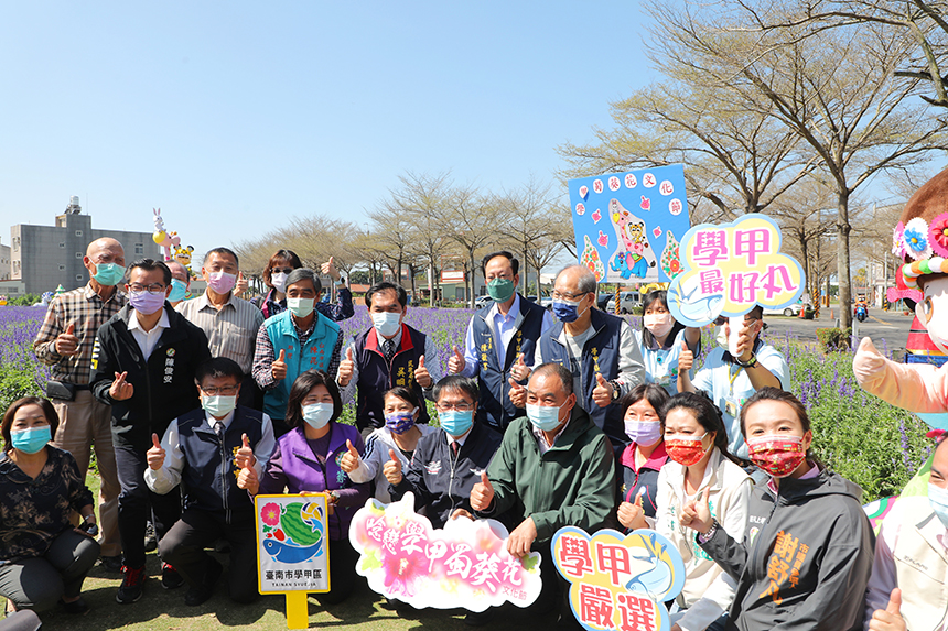 2022學甲蜀葵花文化節  3/19開跑...