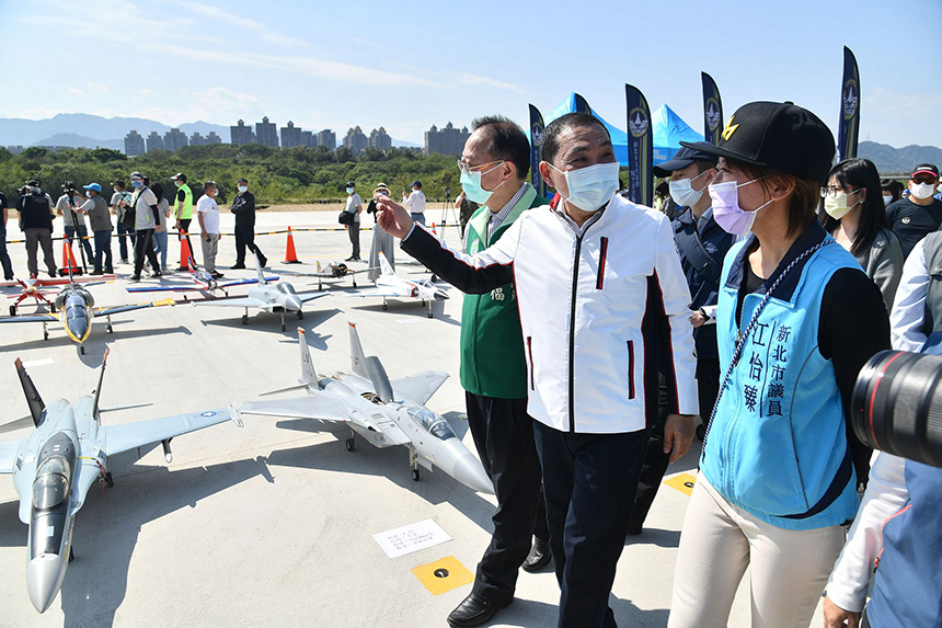 新北後村堰遙控飛機場  正式啟用...