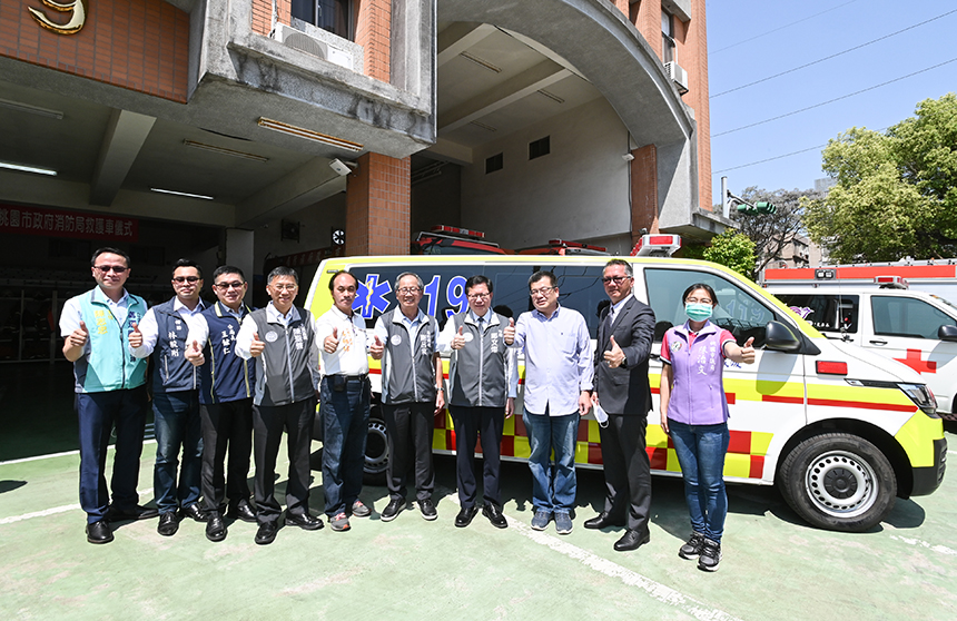 民間熱血獻愛  桃園3企業聯合捐贈市府救護車...