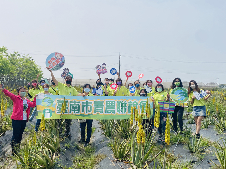 展現台南女力  黃偉哲鼓勵女性加入青農行列...