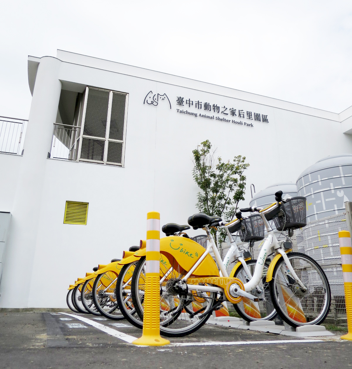 YouBike微笑單車站前進動物之家 樂邀市民后里小旅行!...