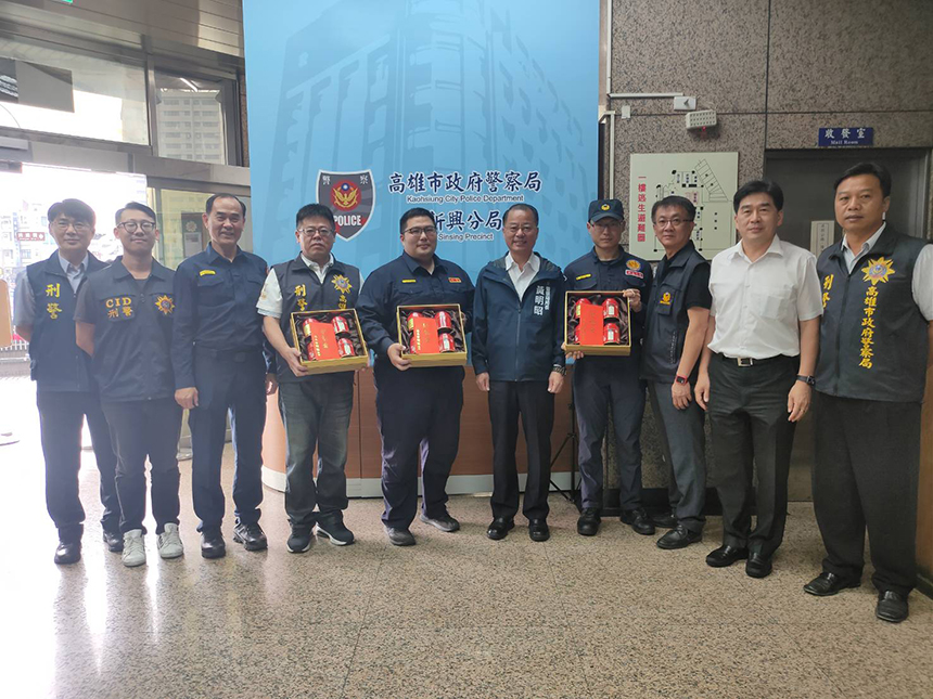 新興警迅速偵破槍擊案  局長頒發破案茶勉勵