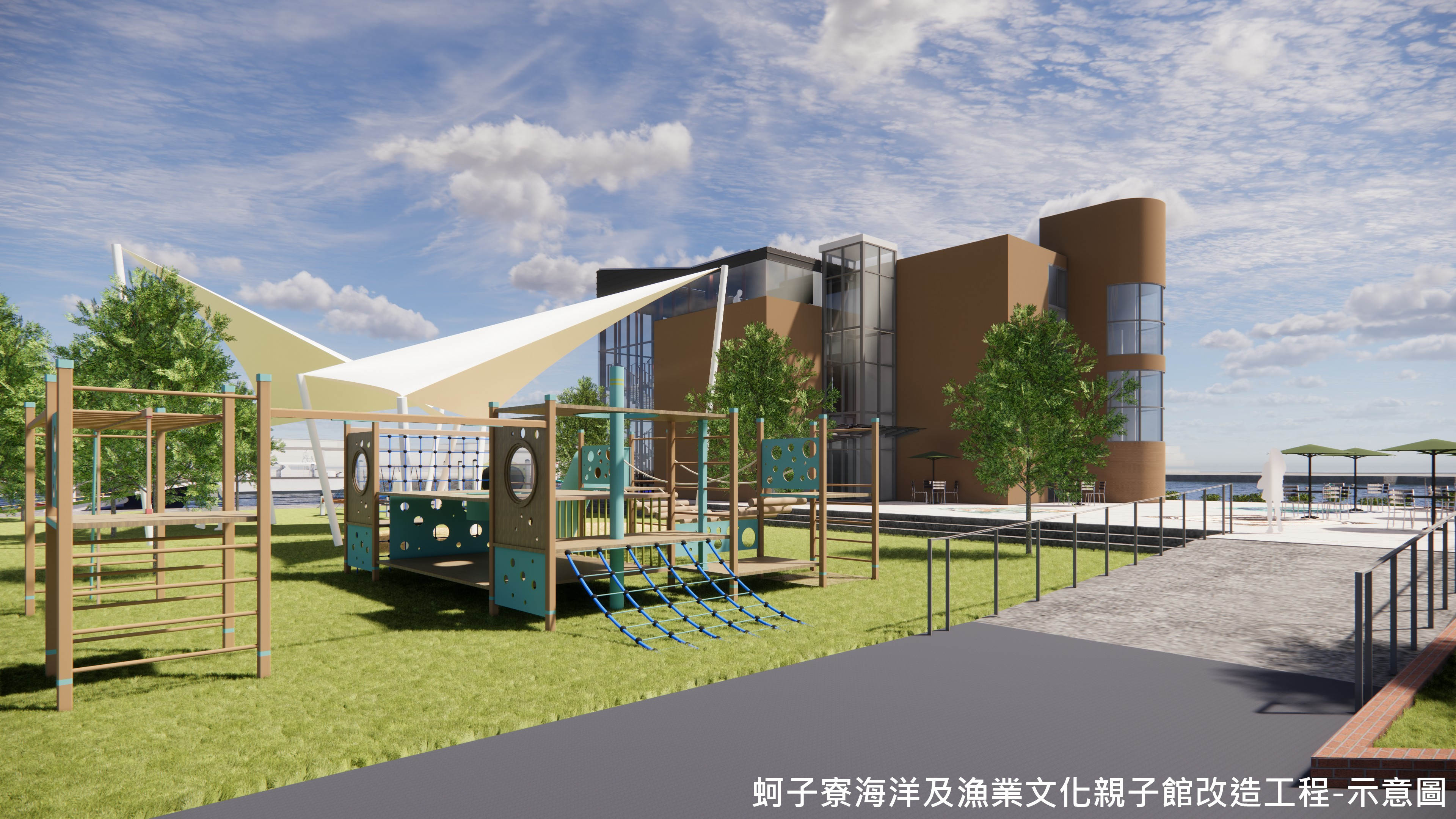 海洋及漁業文化親子館落腳梓官 提升漁港觀光產業及就業機...