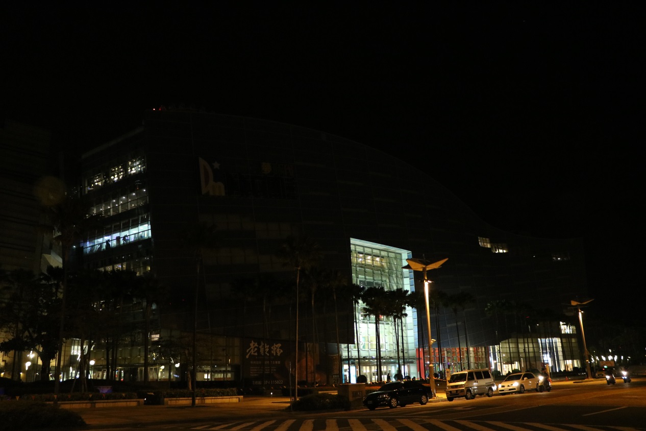EarthHour地球一小時 高市號召各界響應節能減碳...