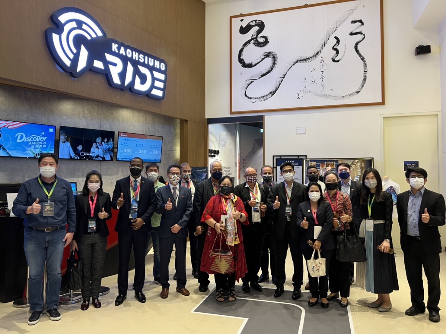 智慧城市高雄首展 實地參訪展商機...