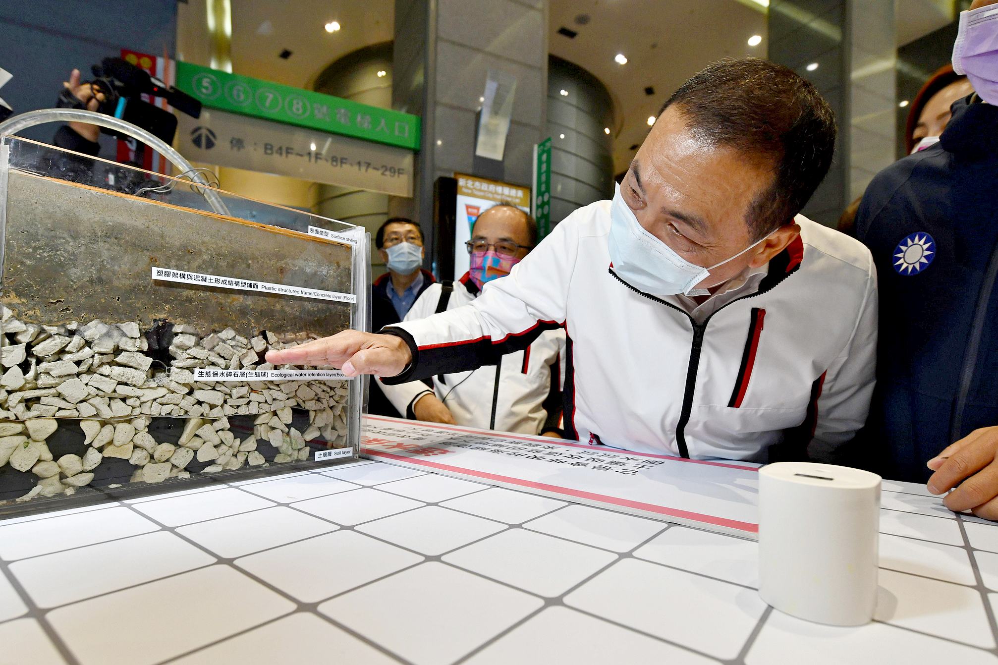 魔法水樂園成果展開幕 侯友宜邀民眾一同欣賞體驗...