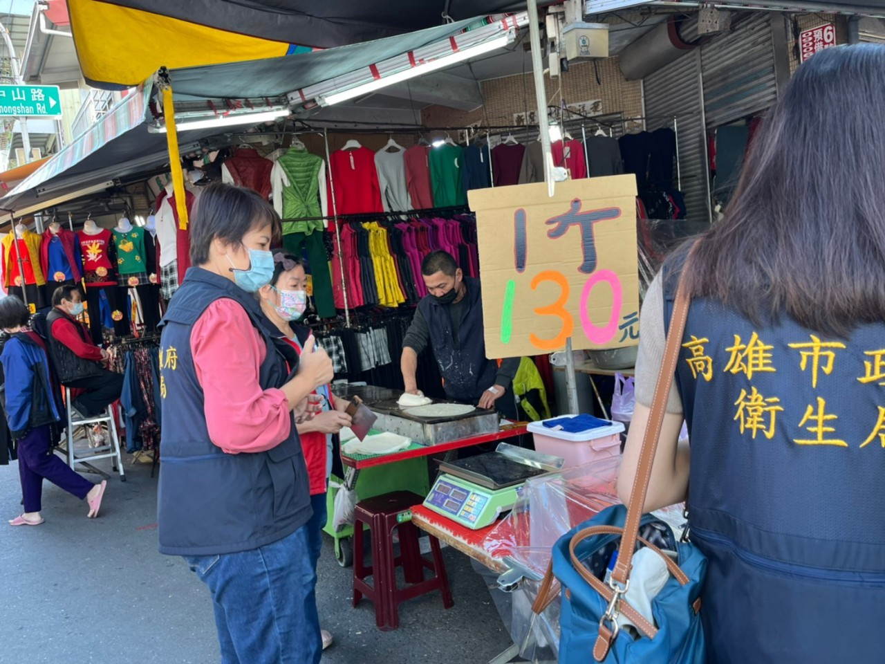 高市衛生局公布清明節應景食品抽驗  不符規定已下架並依法處辦