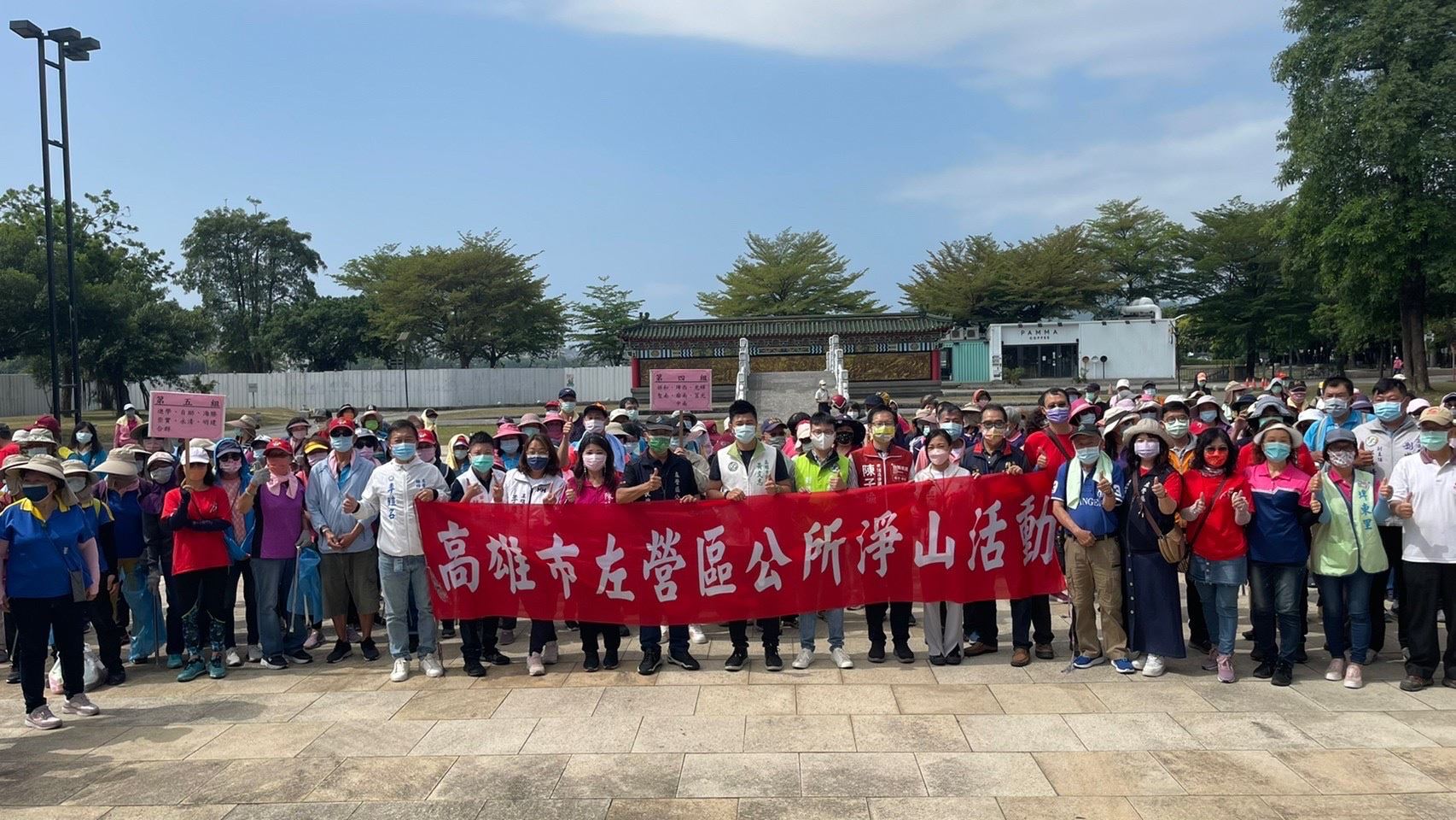 左營蓮池潭淨潭活動 環保尖兵攜手清淨家園...