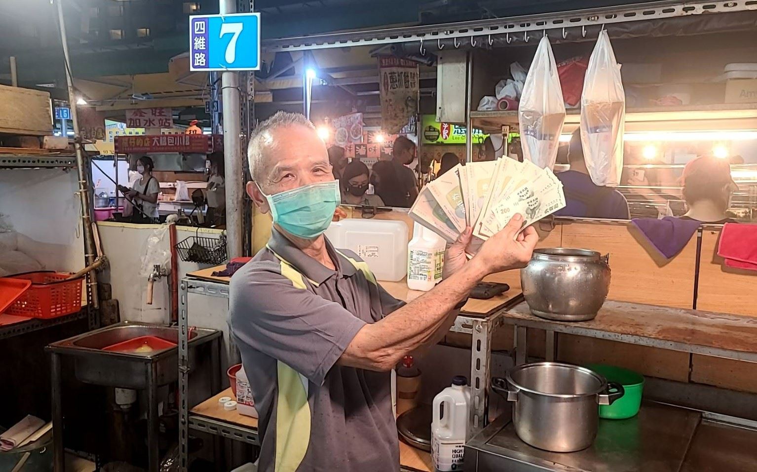 高雄券、商圈夜市券使用至4月30日逾期無效 經發局呼籲：開...