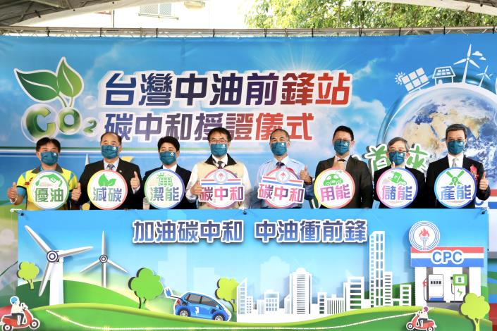 橋頭甲圍公托開幕 陳其邁：提供托教一條龍的最好照顧、完...