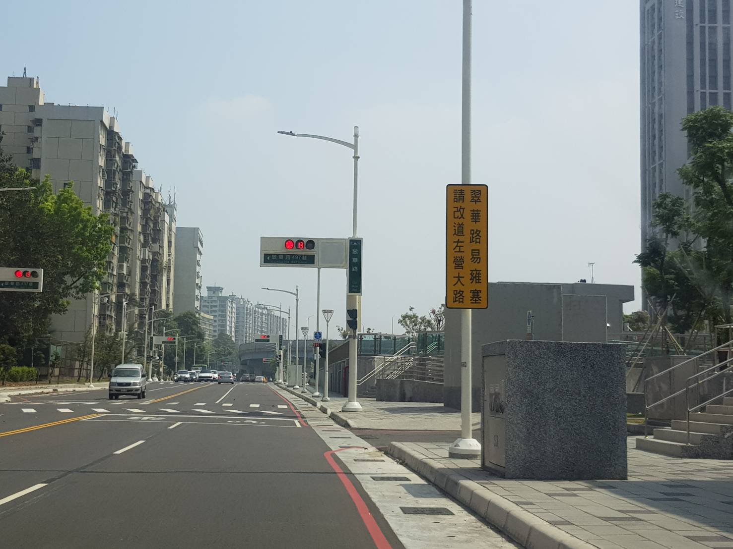 翠華路易壅塞 林欽榮視察左營大路分流成效...
