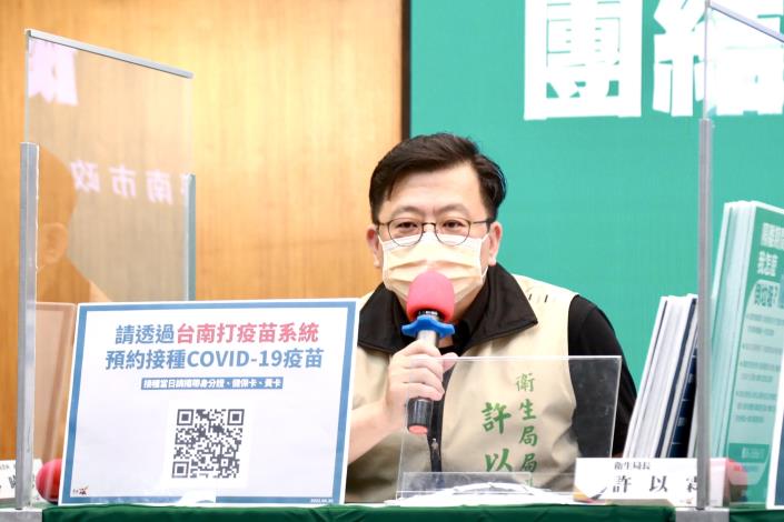 台南市今日新增280名本土確診個案 黃偉哲呼籲民眾面對疫情仍應謹慎小心