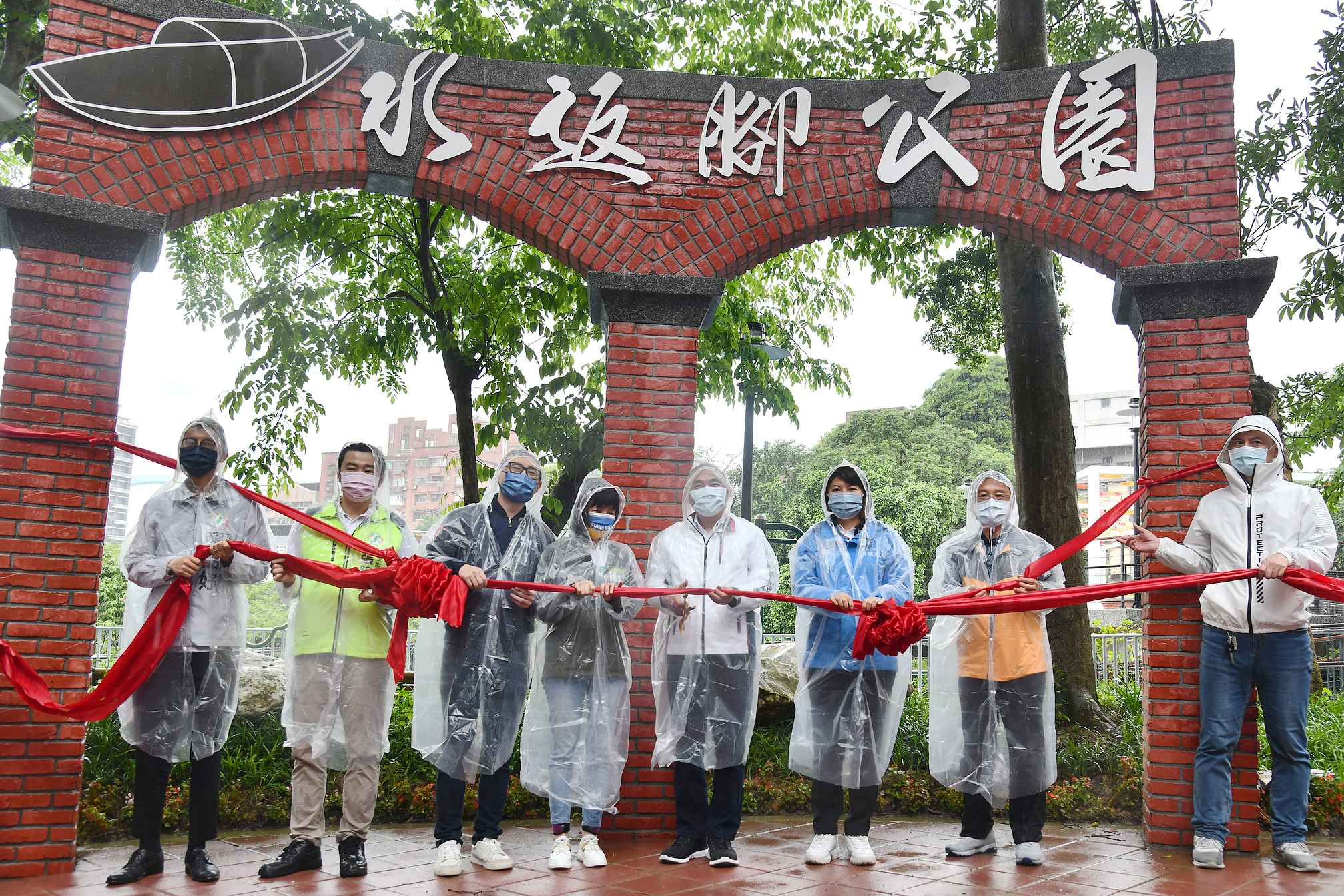 汐止水返腳公園今啟用 侯友宜：續活化土地 為民興建全齡...