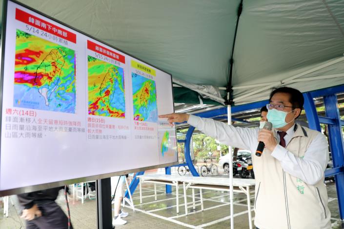 南市府開設三級應變中心  黃偉哲指示嚴加防範梅雨鋒面影...