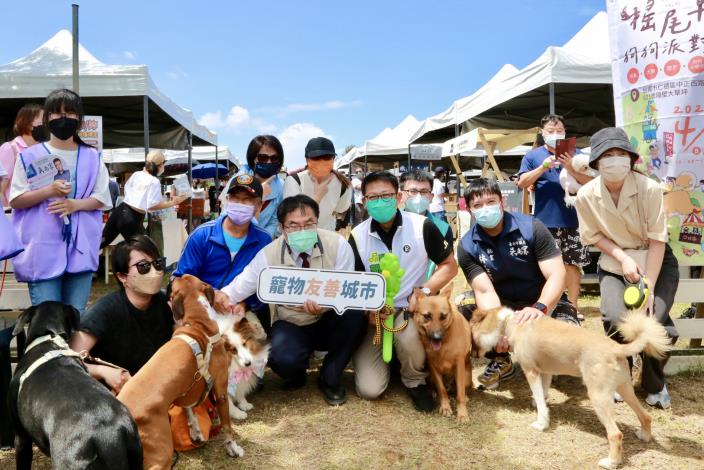 毛小孩樂園「搖尾草x狗狗派對」 防疫健康遊 加溫與毛孩的...