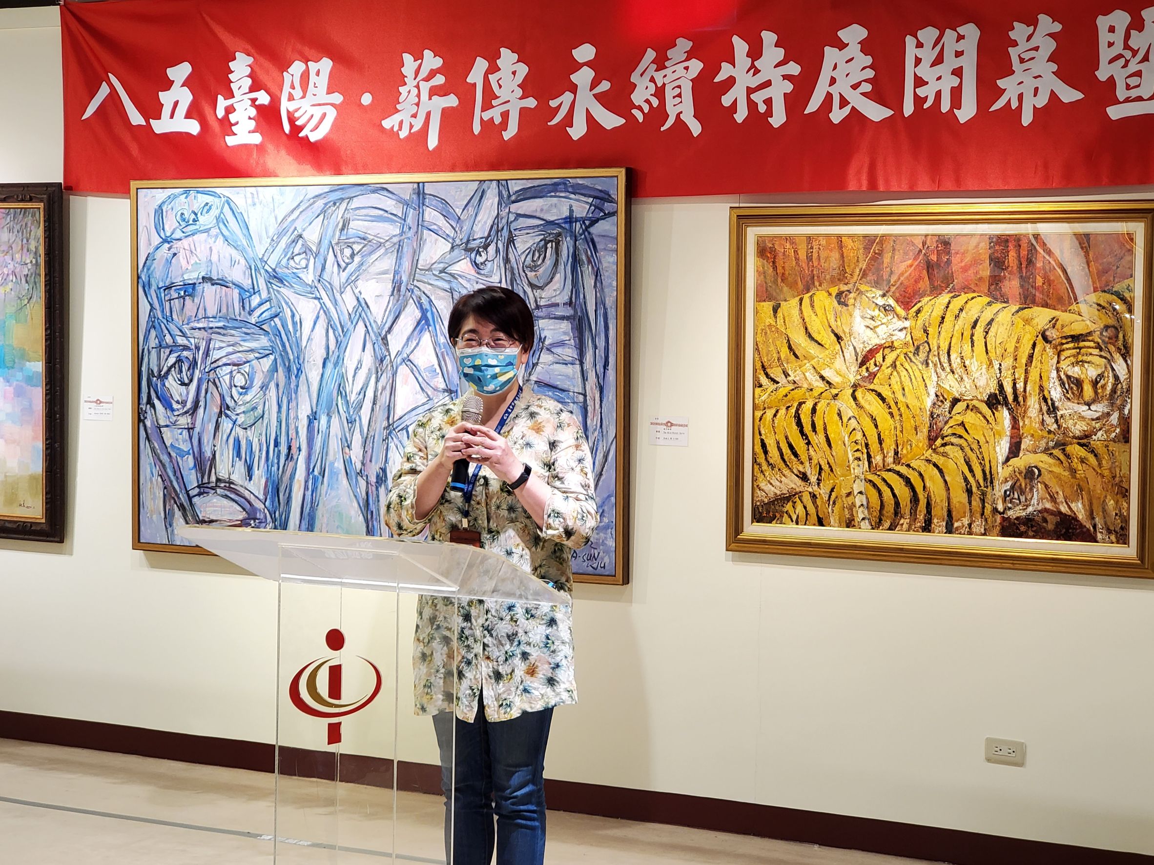 85屆台陽美展台中壓軸登場 老幹新枝展現多元藝術風貌...