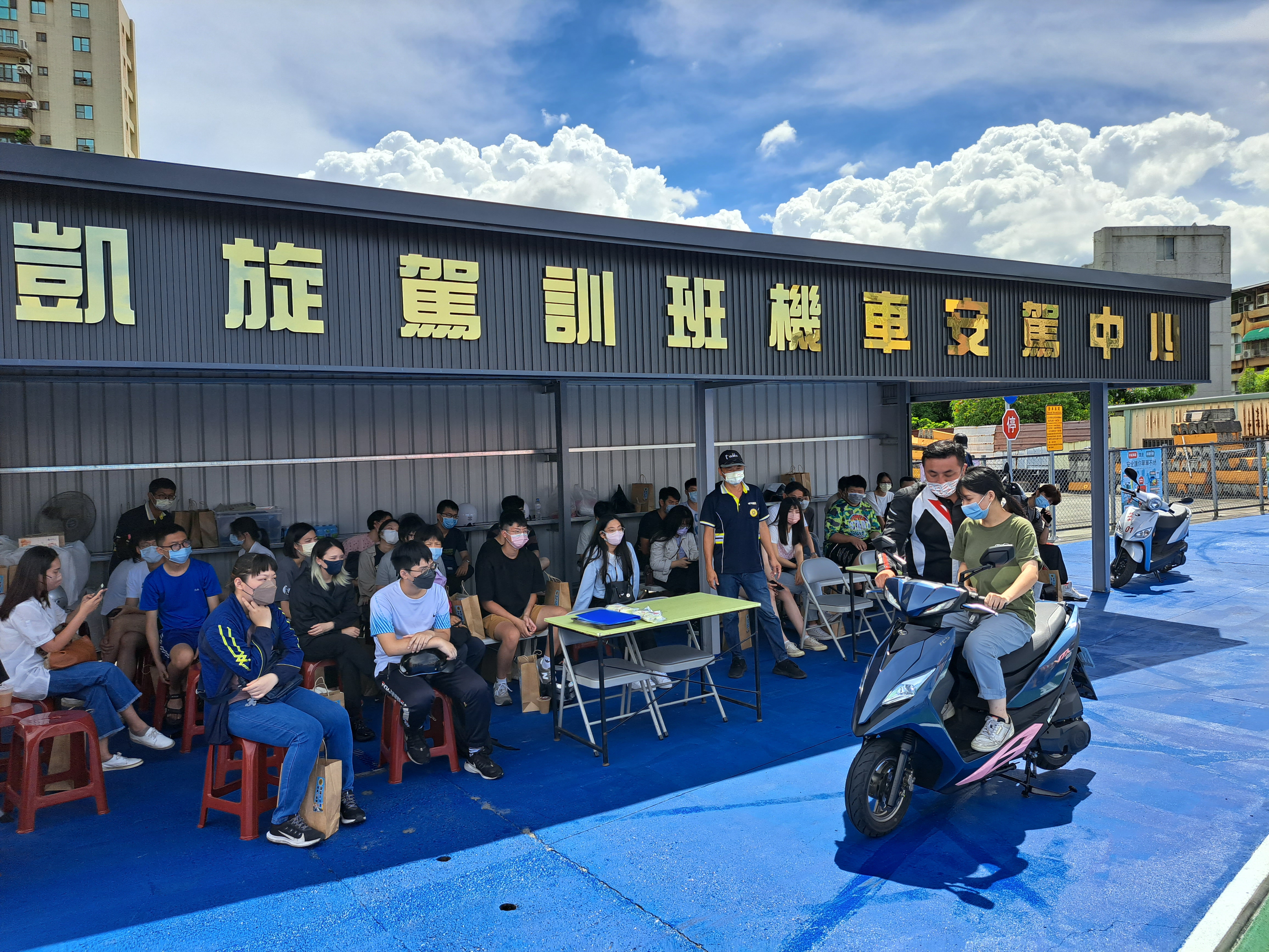 高雄市「騎車上駕訓安全不靠運」共同創造安全友善交通...