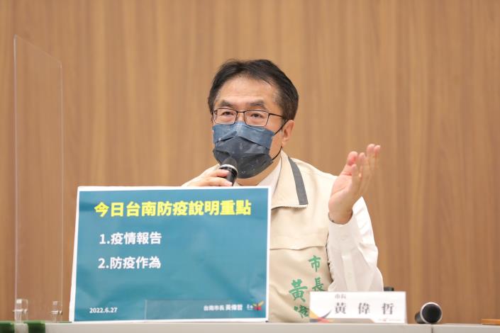台南市今新增2,503名確診個案  65歲以上長者接種疫苗追加劑可抽汽機車等大獎