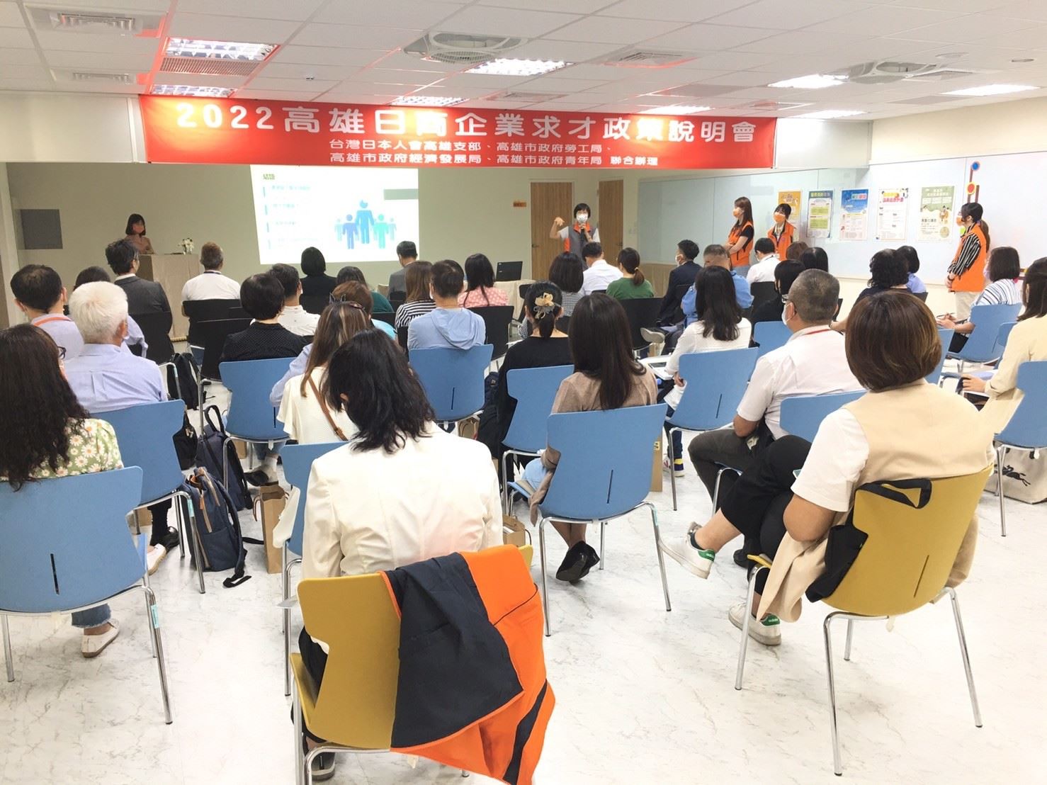 高雄日商急搶才 勞工局辦說明會協助...