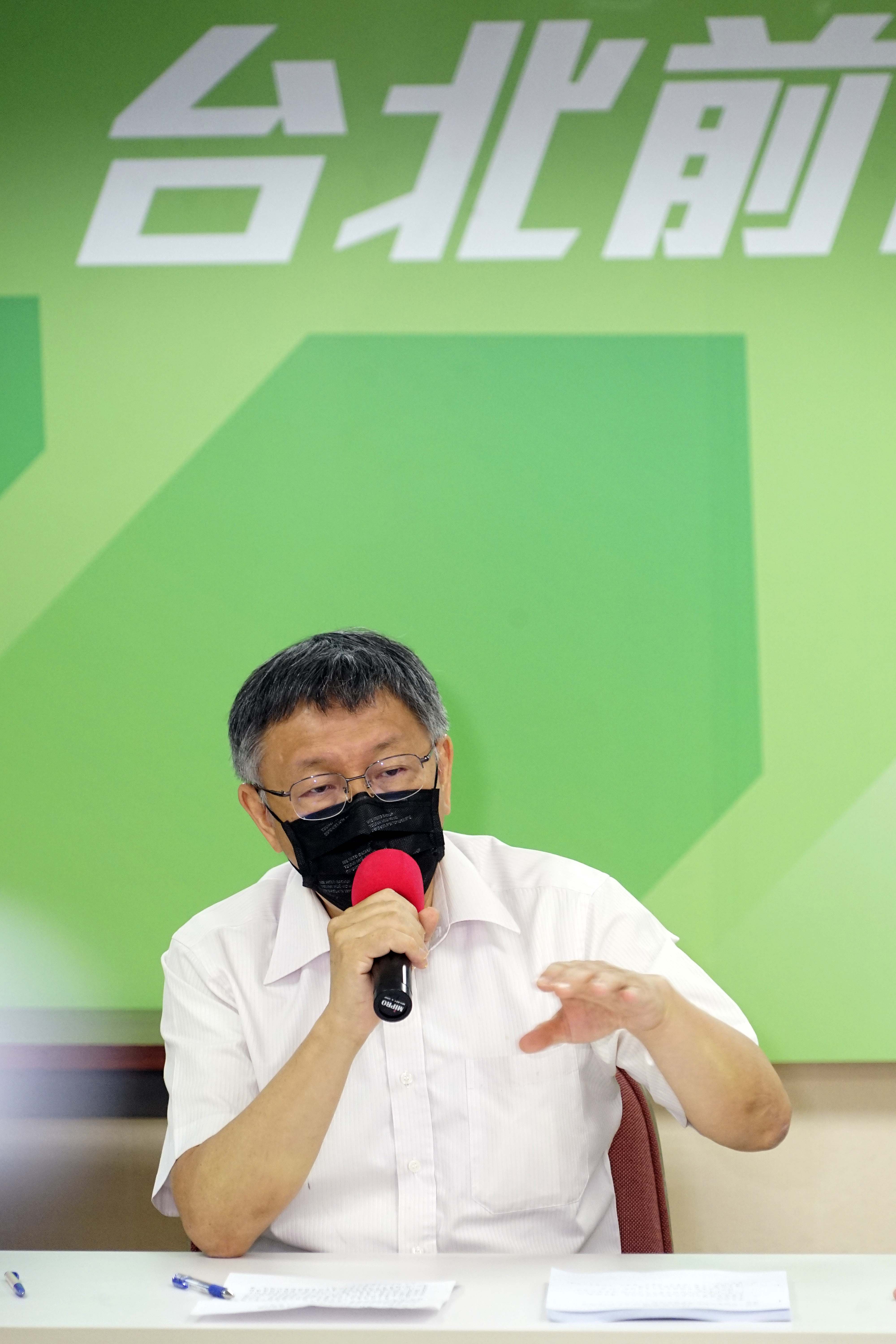 拜會民進黨議會黨團 柯文哲重申：因兩岸有衝突才需要辦雙...