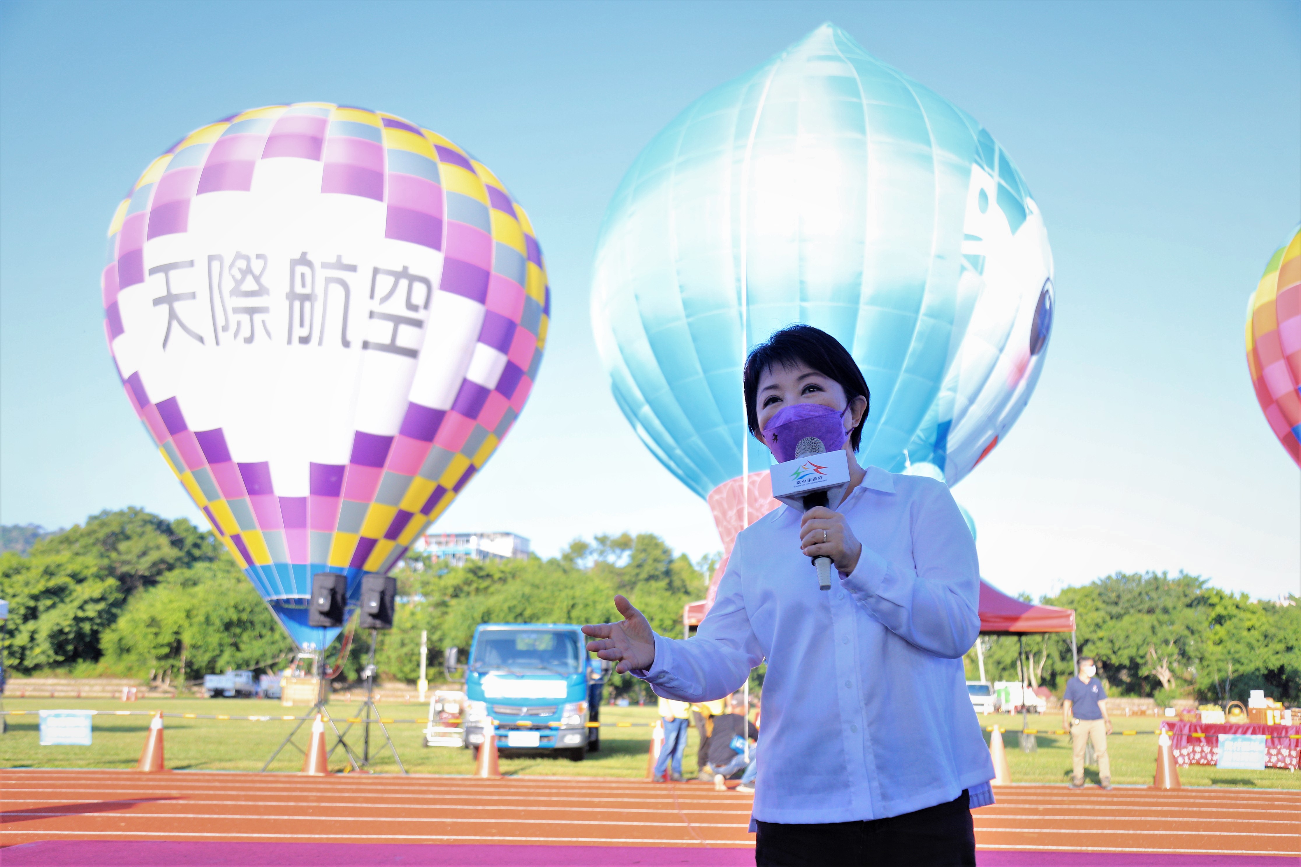 台中熱氣球嘉年華開跑！ 盧市長：把握暑假尾聲來體驗...