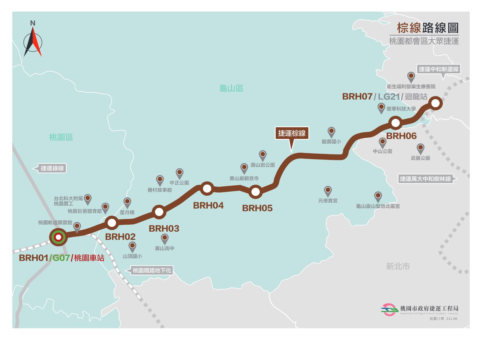 捷運棕線計畫向前邁進 可望於今年可奉行政院核定...