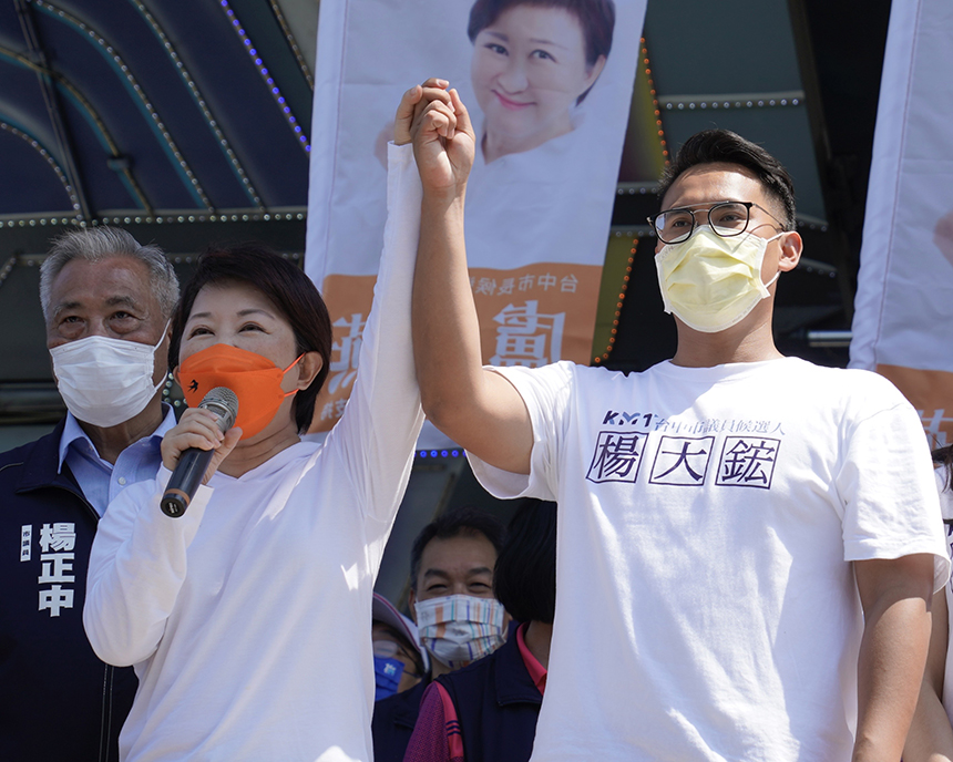 盧秀燕首座市區聯合競總成立  攜手楊大鋐台中更繁榮...