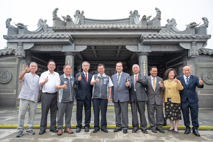 鄭文燦出席范姜宗親會祖塔圓塔祭祀大典...