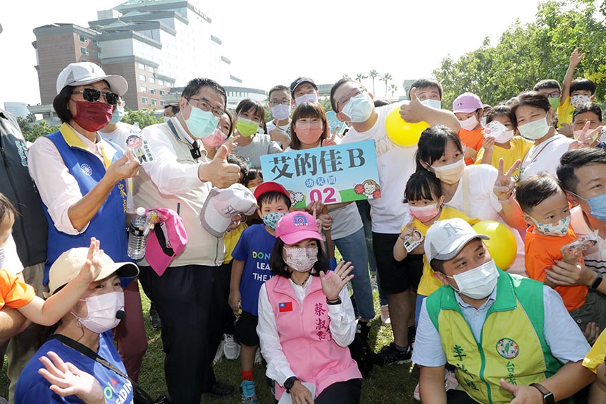 台南市首屆幼兒運動會熱鬧登場  黃偉哲與親子運動同樂...