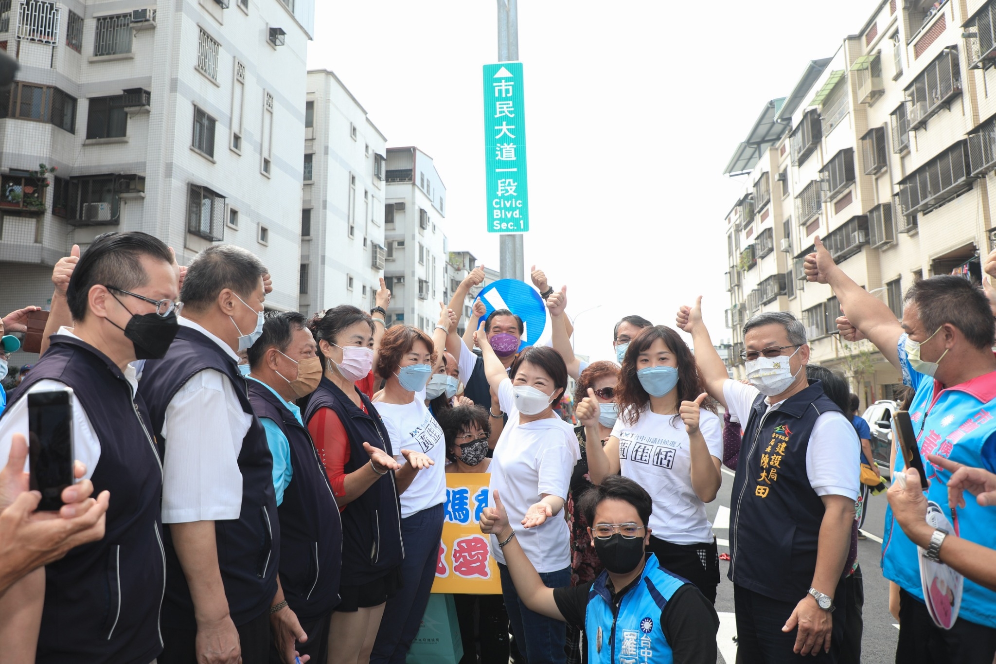 台中市民大道完工通車 盧市長：40年的期待終於暢通