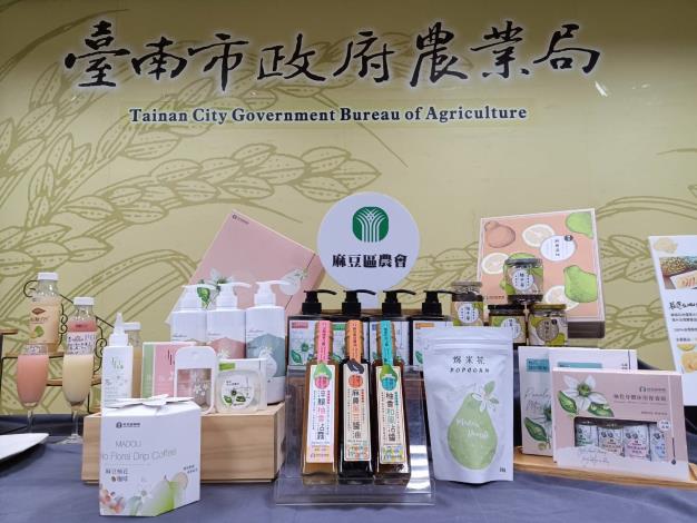 臺南紅柚、大白柚酸甜多汁開催中 黃偉哲邀您來品嚐...