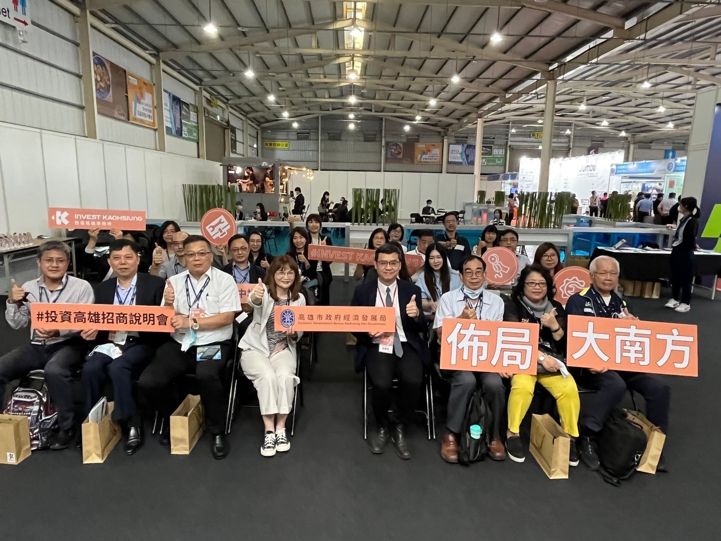 打造亞洲高階製造中心　高市經發局進軍國際五金博覽會招...