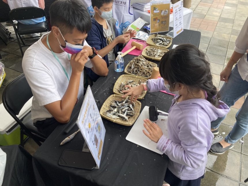 「魚」你同在！10/22兒童新樂園食魚文化園遊會 姓名有ㄩˊ...