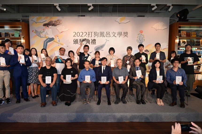 打狗鳳邑文學獎題材跨域多樣  陳其邁：傳誦紀錄城市的靈...