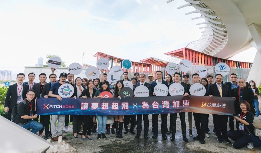 亞洲最大極限簡報大賽X-PITCH  2022台灣準決賽登高雄輕軌  新創60秒簡報爭出海