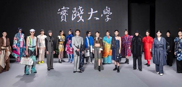 11/12旗糖農創園區「甜上癮HOOKED時裝秀」 實踐大學青年學子...