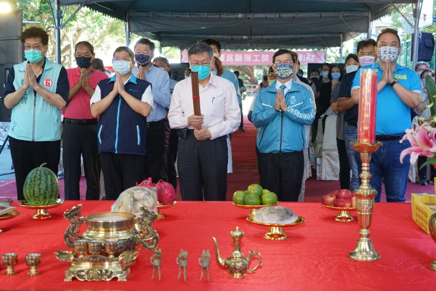 北投磺港溪再造工程開工  柯文哲出席動土典禮...