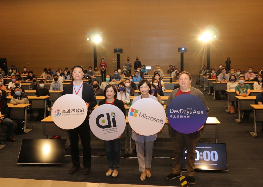DevDays Asia 2022亞太技術大會開幕  羅達生感謝微軟力挺高雄 ...