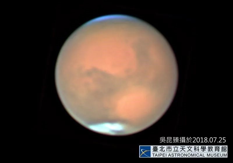 今年壓軸天象來了  %C2火星衝、最強流星雨、水星東大距  ...