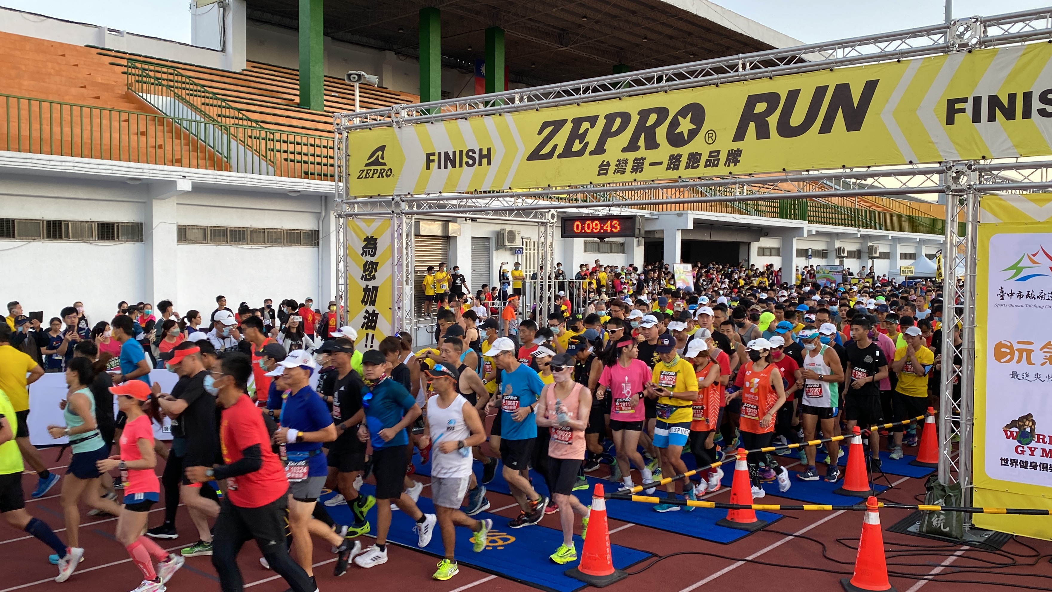 ZEPRO RUN全國半程馬拉松台中場登場 近4千名跑友豐原開跑
